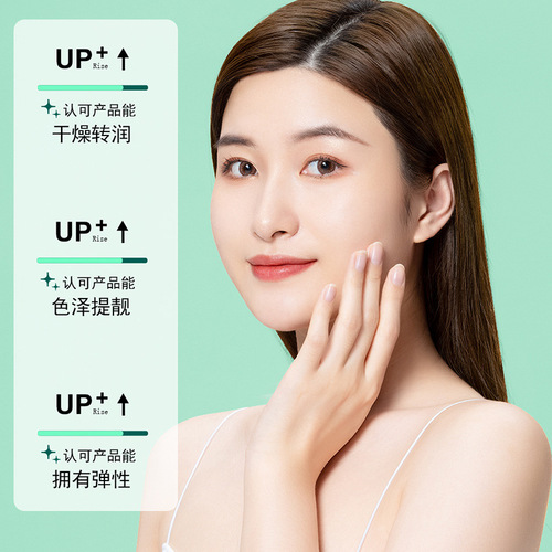 Tishayan Centella Cleansing Milk 300g | Deep Pore-Cleansing, Moisturizing Large-Volume Facial Wash | Factory Wholesale