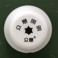 IṩzӡӹӡӹWӡӹzWӡˢӹȸNaƷӡˢ