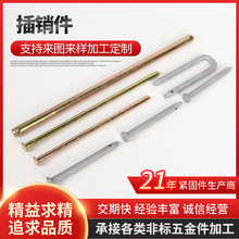 ���S�ӹ����Ʋ��N�������N���N�����N�S�N�Ӹ��NҎ���D��Ӷ���