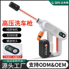 ���Ɵo���߉�ϴ܇ˮ�������늼��ñ�yϴ܇���߿羳�oˢϴ܇�C