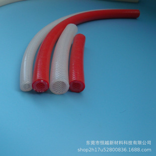 Customized Silicone Braided Tube Food Grade Oxygen Coffee Machine High Tear Resistance Mesh Silicone Tube Free Sample
