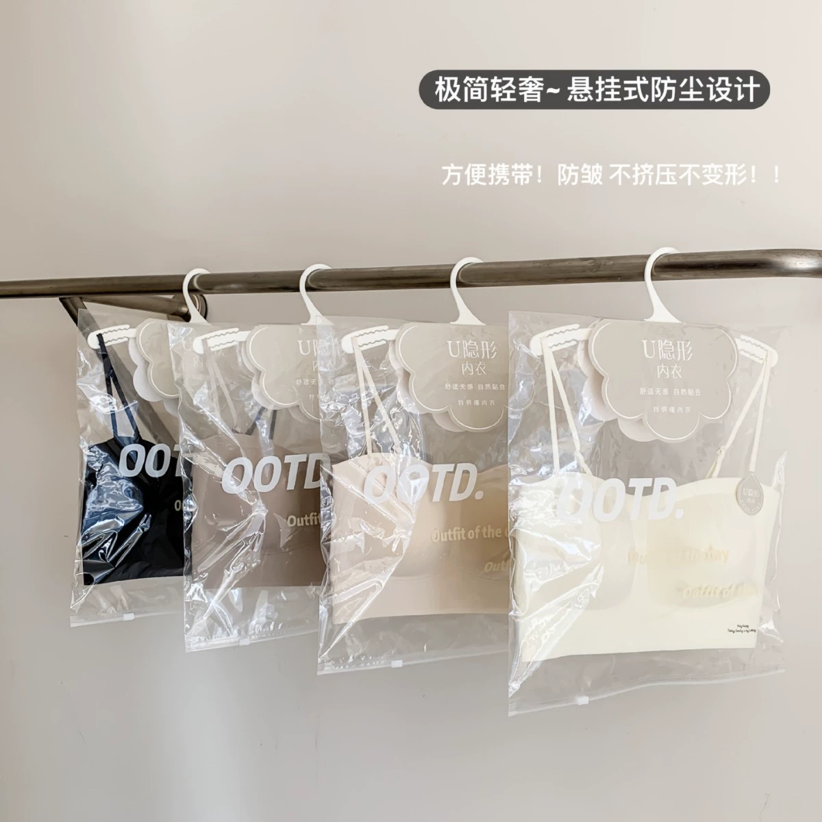 Дышащий удобный топ на бретелях, универсальные съемные лямки, стиль Chanel