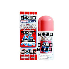 �ձ�ԭ�b�M����Ʒֹ�WҺ���ˋ냺ͯ������÷����x��ҧ