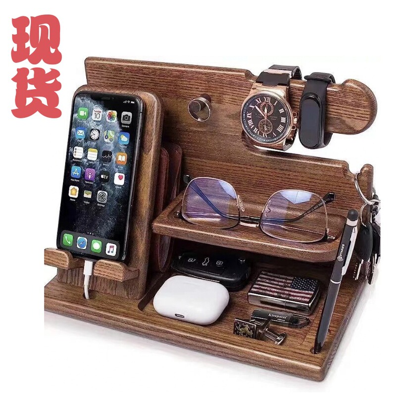 Spot Wooden Mobile Phone Holder Table Lazy Charging Mobile Phone Holder Glasses Watch Display Rack Multi-Purpose Storage Rack