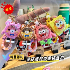 クリエイティブなスポンジボブのアロマセラピーキーホルダー、学生のランドセルペンダント、かわいいバッグペンダント、カップルへの小さなギフト