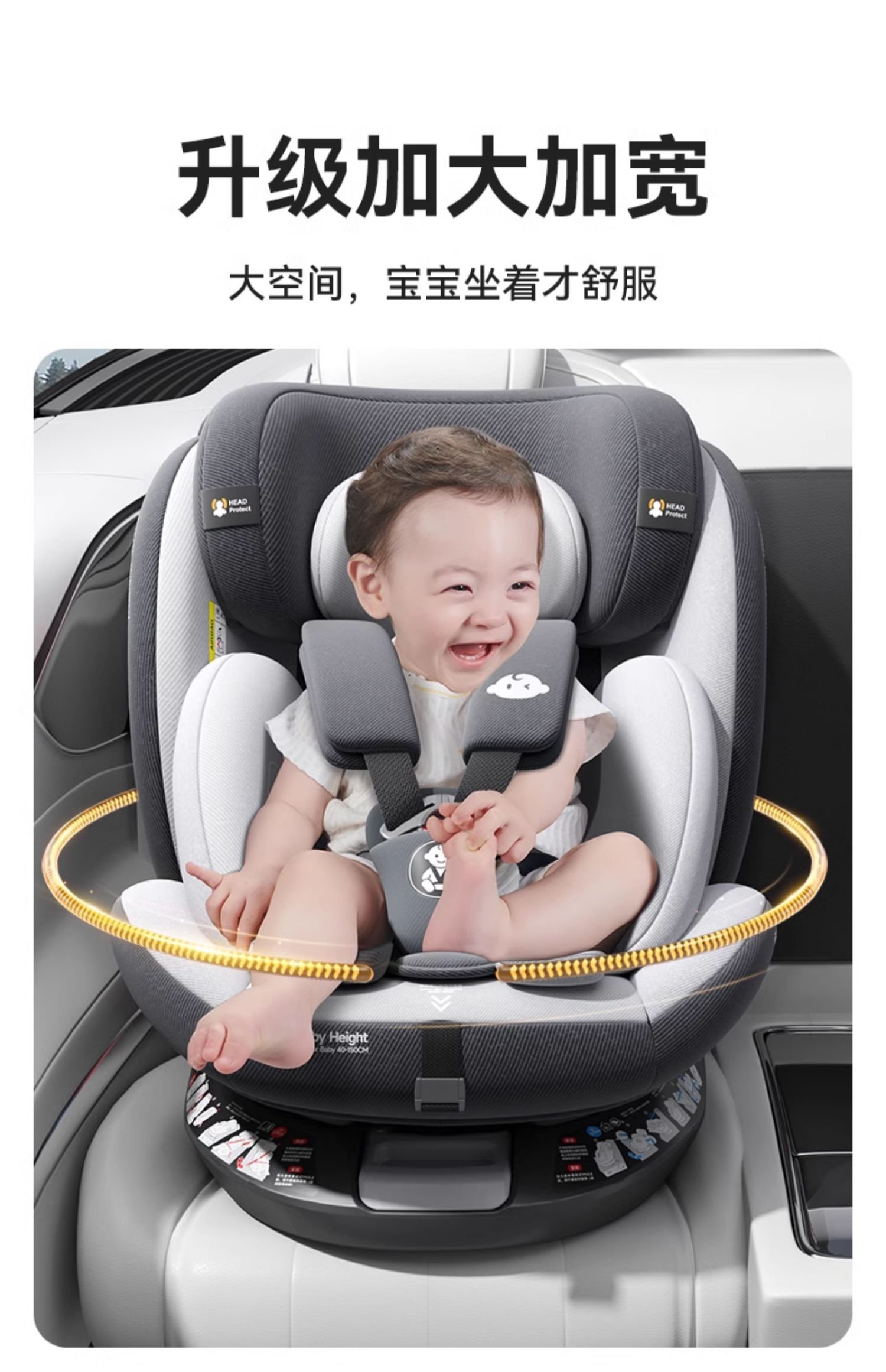 German Children's Car Seat Car-Mounted Newborn Infants and Toddlers
