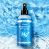 KOEC magnesium oil body spray 70g (for export only, do not take photos in domestic trade)
