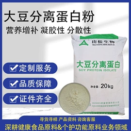 营养强化剂;着色剂;增稠剂