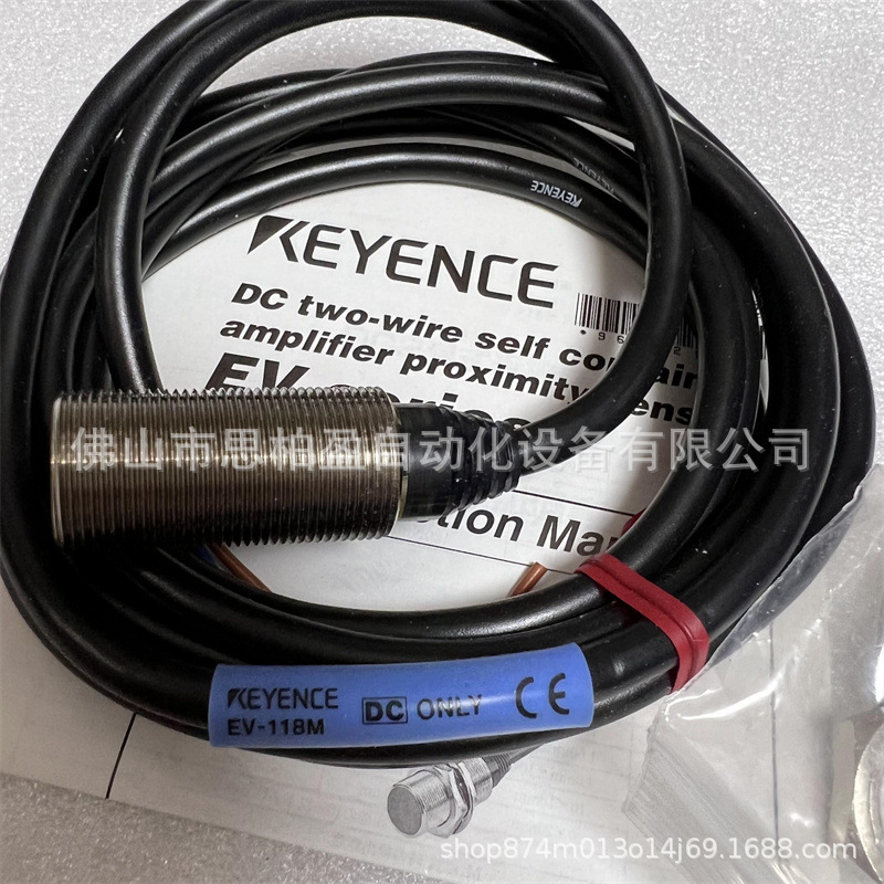 基恩士 EV-118M OP-88789 OP-88790 OP-88791 OP-88788 KV-XH64EC