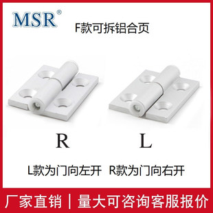 F��ɲ��X���/CNC�����/�ɲ����|/���S��/20F30F40F45F