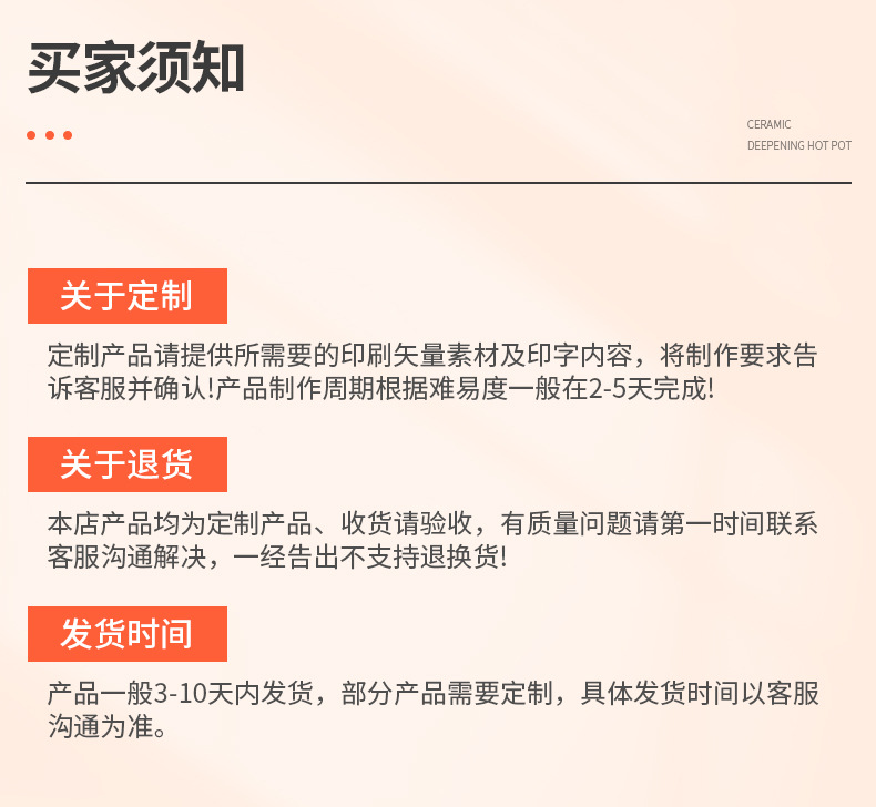 O1CN01LRhaMJ1XYHIo3uSEr_!!2211849392935-0-cib.jpg?__r__=1689067558367