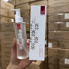 红之水感卸妆油小蛮腰橄榄敏感肌卸妆水乳浓妆温和深层清洁清爽卸