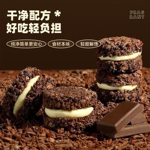 �ɿ��������������ڿɿ�Ĩ��A���ִּZ���͹������eС����ʳƷ