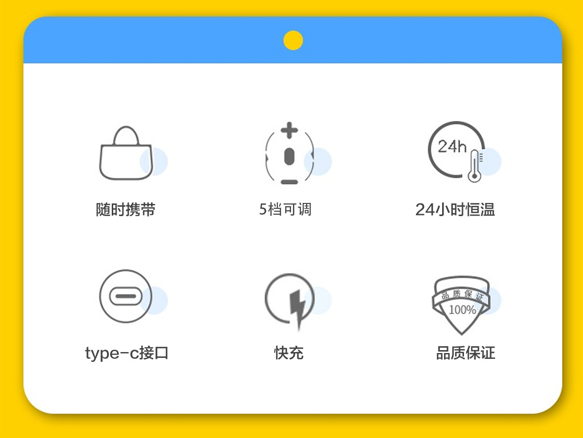 未标题-1去logo_02