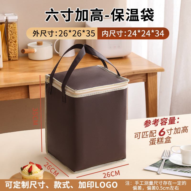 Bolsa de aislamiento de pastel personalizada para llevar olla caliente de carne asada para frutos del mar fresco paquete de hielo de embalaje de aluminio bolsas personalizadas