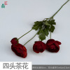 Small 4 heads of tea rose buds, Little Lulian Hotel Boycores Beautiful Chen Road Guotu Flower Home Beauty Pets INS Wind