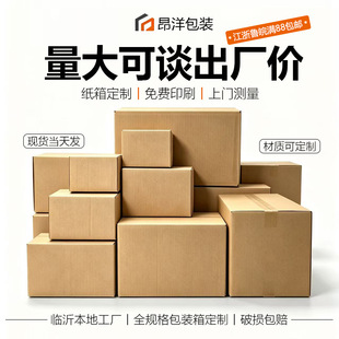 ���f���������������l�w�C�ж��ư��b���]������Ԍ�������b