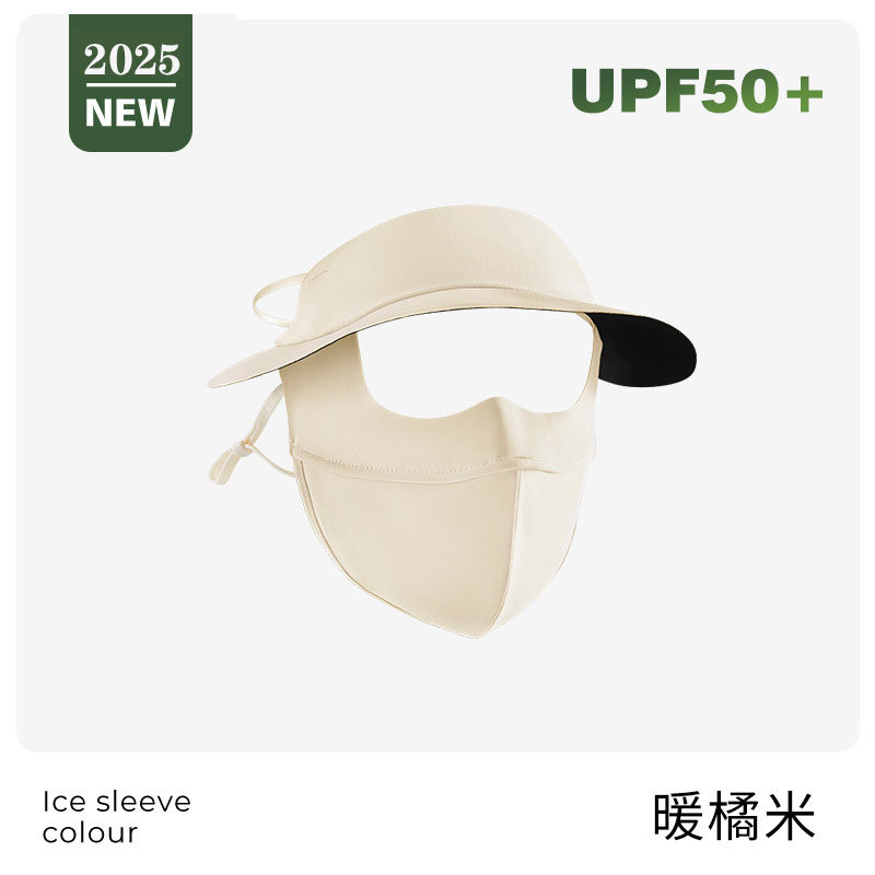 Cara Gini máscara de protección solar de vinilo máscara de protección solar de cara completa protección UV sombrero de sol transpirable para mujer máscara de cara de sol