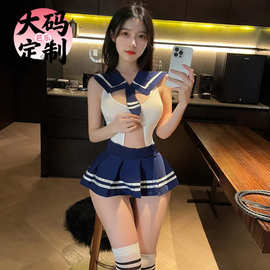 芭乐大码性感情趣内衣制服格子蝴蝶结学院短裙制服学妹学姐JK角色
