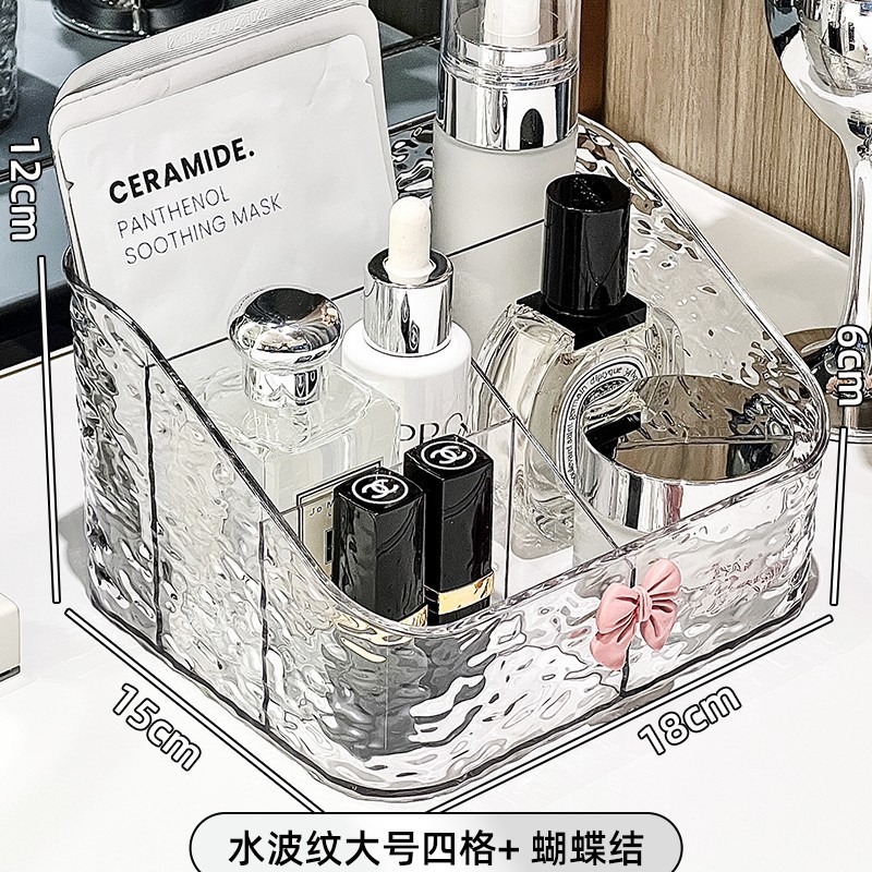 軽豪華化粧品収納ケースデスクトップ化粧台口紅スキンケア高級感アクリル大容量棚|undefined