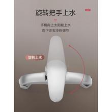 ?�l���g��ˮ�y���ˮ���^��ʽ��ԡ������ԡ�_�Pϴ�������ˮ��ԡ