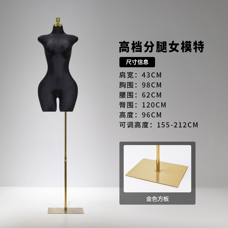 服装店欧美大码模特展示架全身女装半身假人体人偶橱窗陈列道具女|undefined