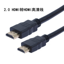 2.0hdmi�� 19+1��X�ҕҕ�l�B�Ӿ� ��Ʒ�|4k1080pȫ�~hdmi���往