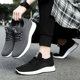 sneaker men's spring new mesh breathable non-smelly feet running shoes Korean fashion soft bottom light casual shoes men