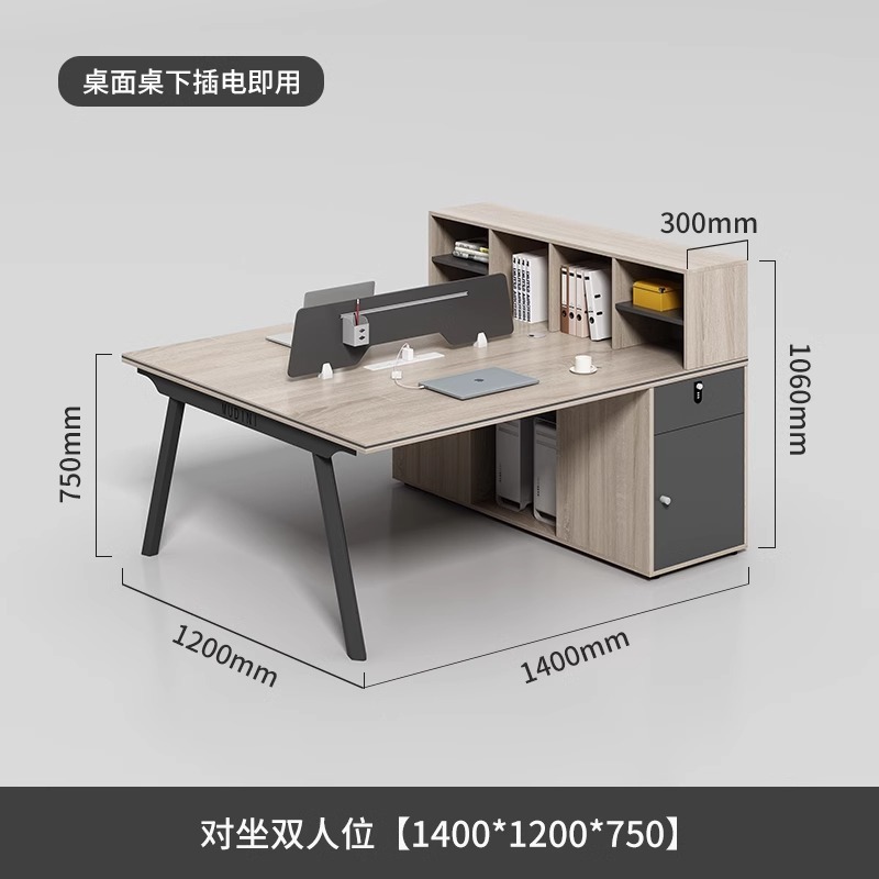 デスク シンプル モダン 46 人用 カード ホルダー オフィス スタッフ コンピューター テーブル スタッフ オフィス デスクと椅子の組み合わせ|undefined