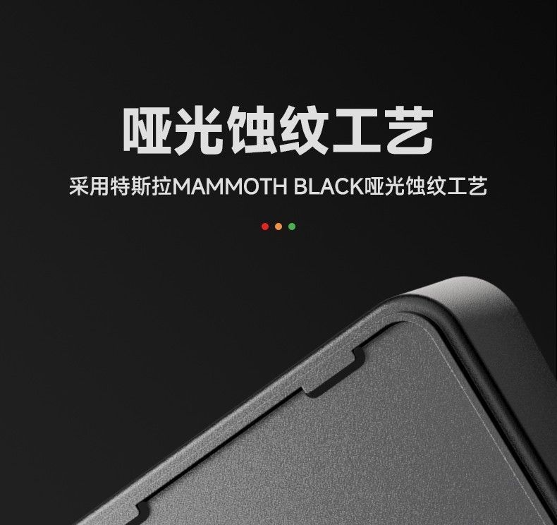 Suitable for the new Tesla Model Y/3YL full-edge license plate frame, license plate holder, protective frame cover, modification accessories