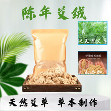 �A��֮���S�𰬽q���簬�ݰ��S��ֱ�l���đҾļ�ā�������I���ؾ�