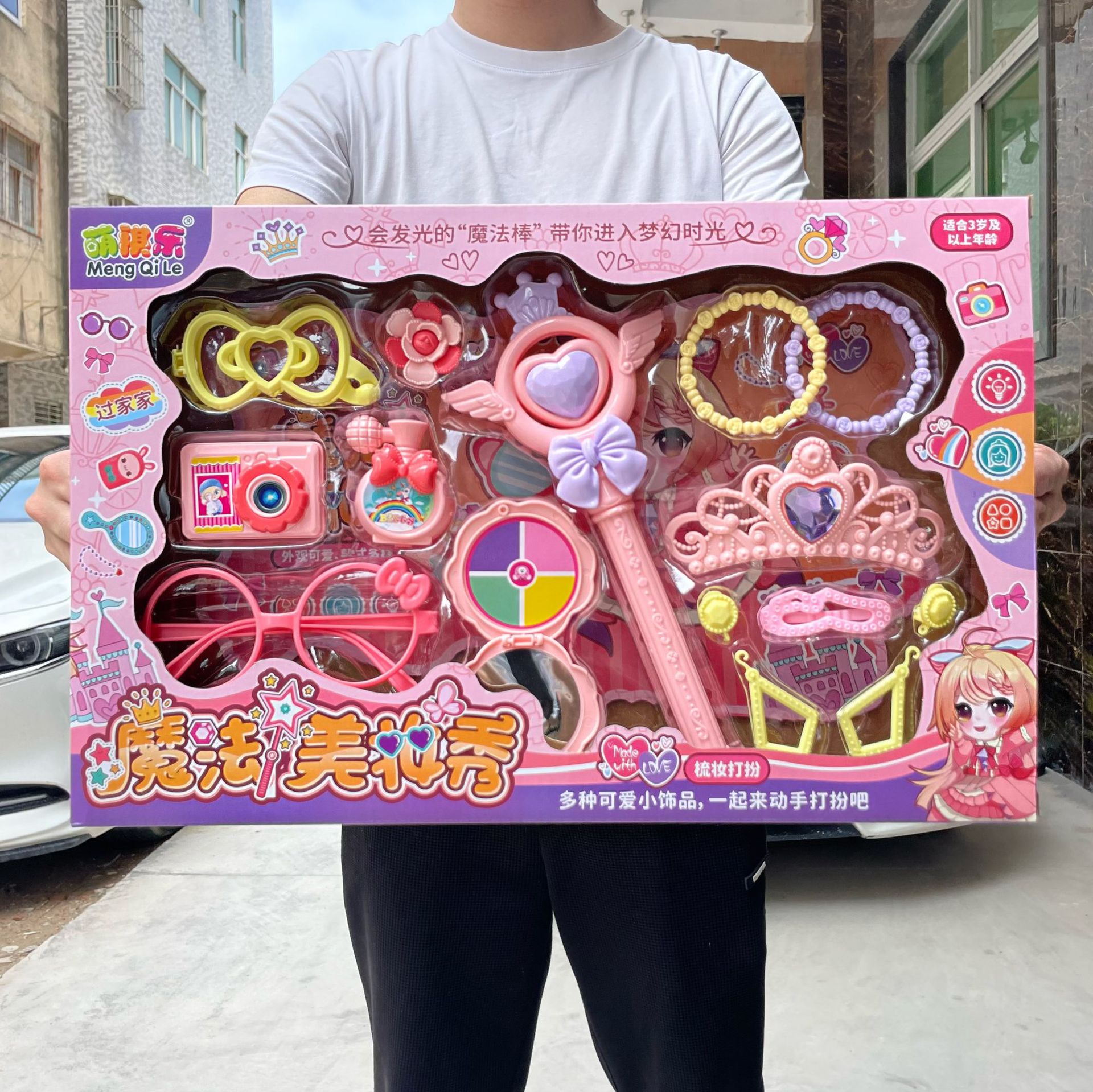 Girl Play House princesa Magic Stick Cámara belleza perfume de los niños simulación joyería juguete caja regalo al por mayor