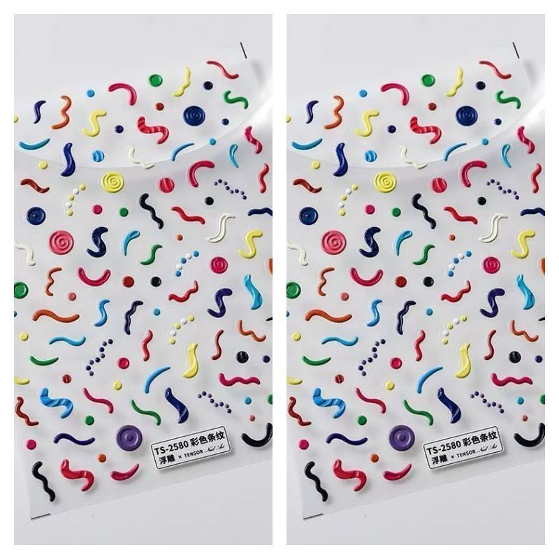 Xiaohongshu Recommends New Technology 3D Relief Nail Stickers with Adhesive Backing and Colorful Stripes Xiaohongshu Recommends New Technology 3D Relief Nail Stickers with Adhesive Backing and Colorful Stripes