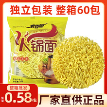 �����*�˷���ը�����淽����������C�������ʳ�泴�����l