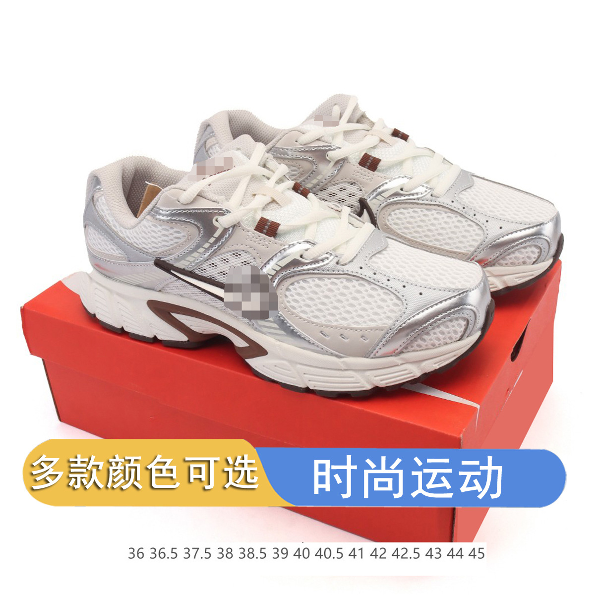 Pure original V5 RNR zapatos de hombre otoño y invierno nuevos zapatos deportivos casuales para hombres y mujeres parejas zapatos de correr anti-deslizantes zapatos casuales diarios para hombres