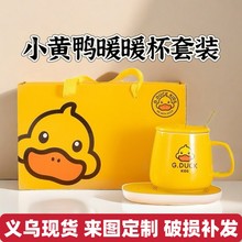 С�S��ůů��55�Ȑa�ر��Y�����b�ԄӼӟᱣ���մɱ����ܼӟᱭ�|