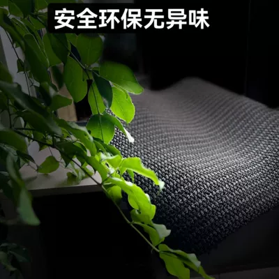 Car Carpet 360 fully enclosed trunk