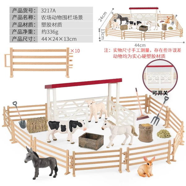 HSN3217A Farm Life Animal Fence Scene A Set