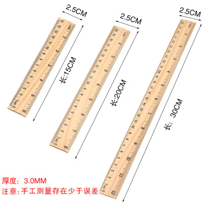 Manufactor wholesale Supplying wooden  Wooden ruler 15/20/30cm Single Scale student study Stationery feet