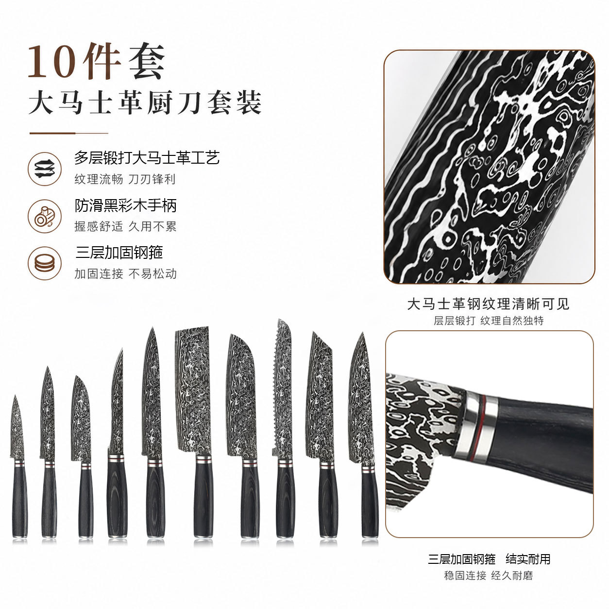 Şam Şefi Bıçağı Meyve Bıçağı Paslanmaz Çelik Bıçak Seti Japon Bıçağı Santoku Bıçağı Mutfak Bıçağı Sınır Ötesi Özel Tedarik