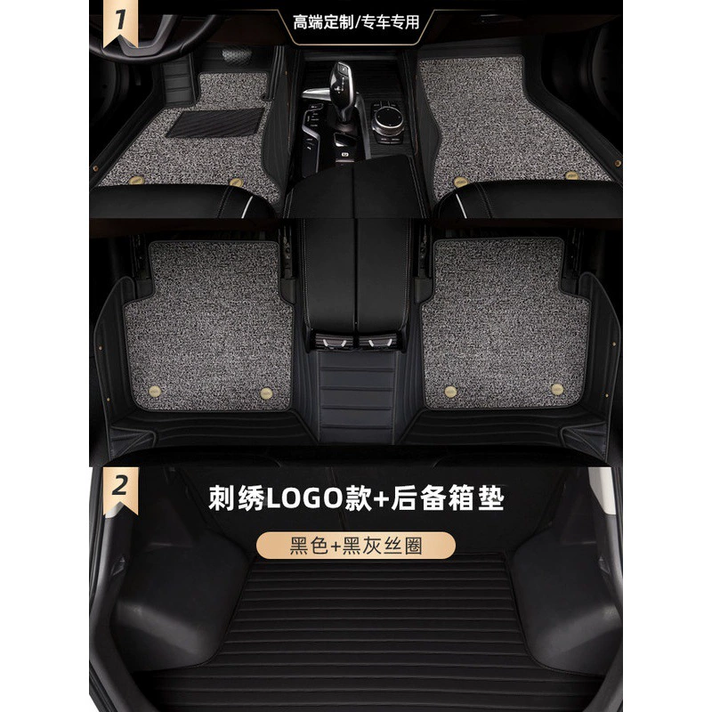 Полноразмерная автомобильная накладка/подкладка на полный обзор для Dongfeng Fengxing T5 T5L S500 SX6 Jingyi X5 S50 X3 X6