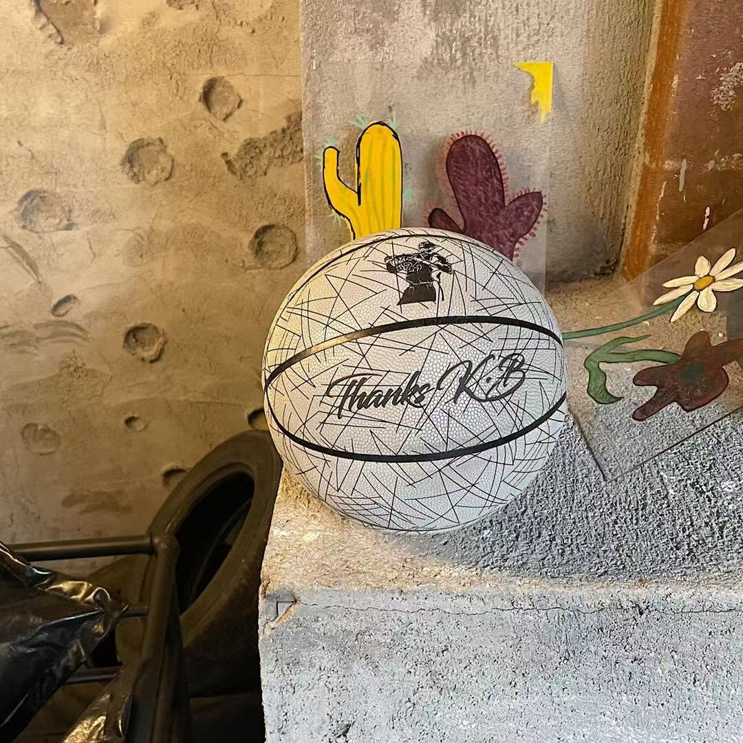 Cross-border reflective basketball line 7 particles reflective basketball luminous basketball net red basketball can be distributed