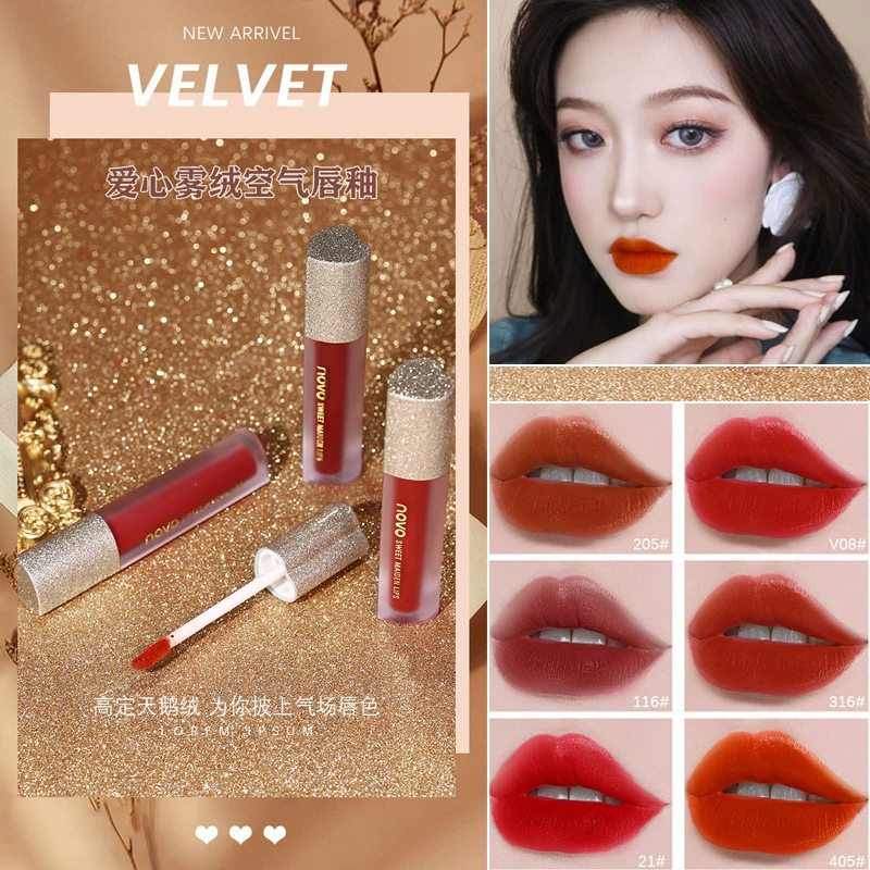 OEM обработка Индивидуальная помада Lip Glaze NOVO мягкая и матовая текстура фальшивый мех бархатный воздушная помада держит макияж губ