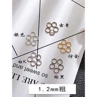 ������� С�F�h �B��Ȧ ��Ȧ �AȦ �_��Ȧ �FȦ 1.2MM�� CȦ
