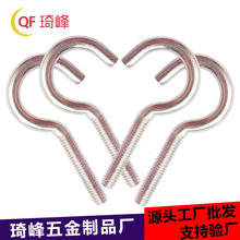 �ƶ������ݽz���h���h��̖�h��������˨�F��̖���h��ᔎ��h�Թ��z