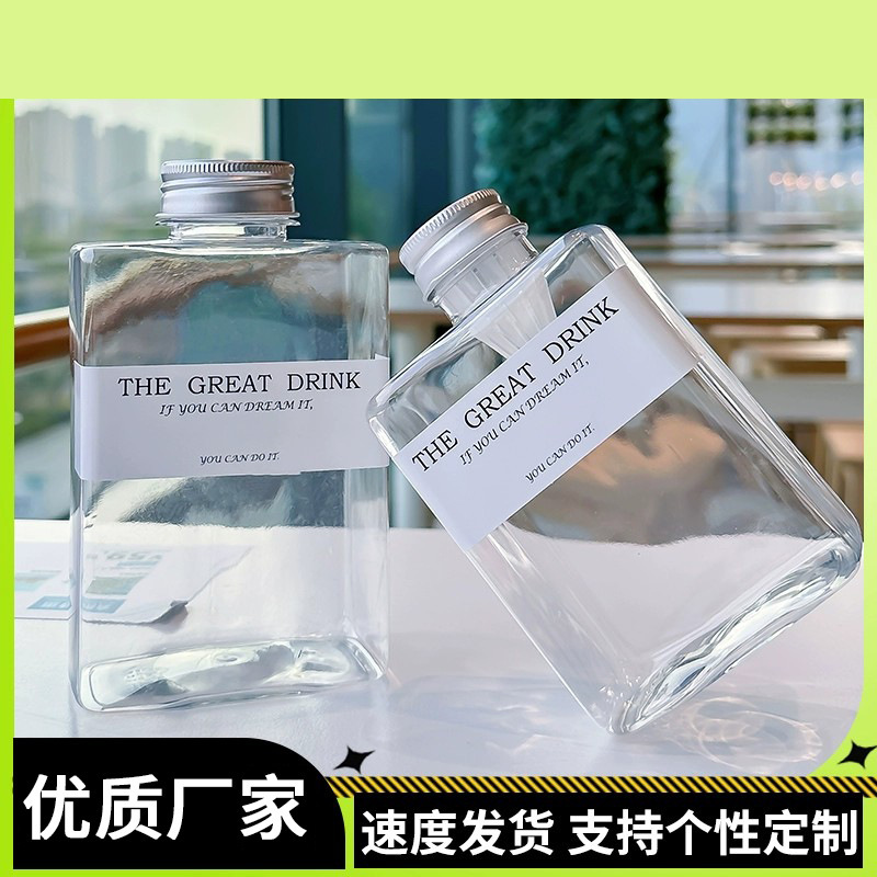 批发咖啡杯一次性外带打包杯PET奶茶杯带盖冷饮柠檬茶杯子扁方瓶