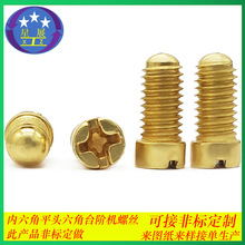 �ǘ��S�~�����ݽz��~�S�~ʮһ�ֲۈA���^���^��β�C�ݽz�����˨