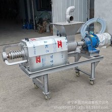 平板式固液分离机 回转式固液分离机图片 人粪固液分离机视频