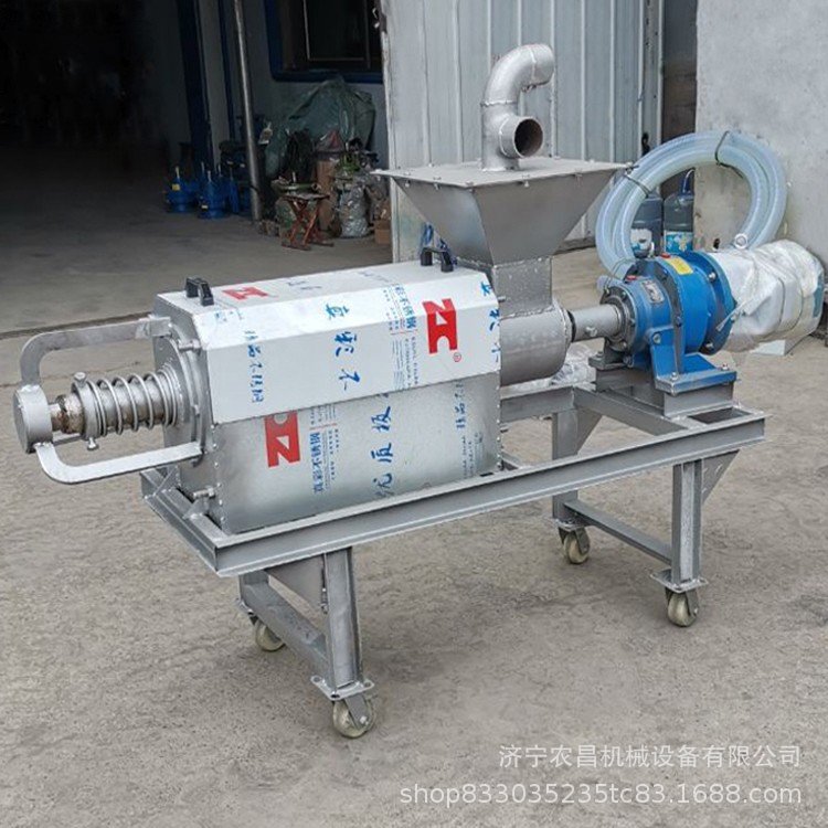 干湿分离机 鸡粪脱水机 畜禽粪便固液分离机