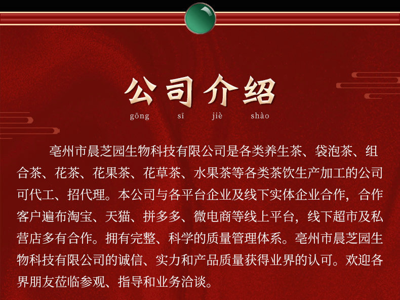 O1CN01b9hgIL1jjWLSuYLG8_!!2210